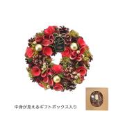 特価◎即日☆GREENHOUSE/CMナチュラルリースL レッドゴージャス/CM1602