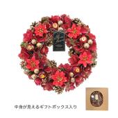 商品名【紗蘭】あいみょん❤ポインセチアのクリスマスフラワーリース witemb169a11.jpg