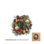 グリーンハウス　ナチュラルリース　フォレストレッド　M GREENHOUSE/CMナチュラルリースM フォレストレッド2024/CM1606-B - 花