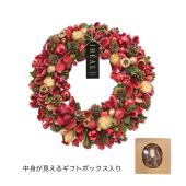 特価◎GREENHOUSE/CMナチュラルリースL オールレッドナッツ/CM1607-A