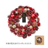 GREENHOUSE/CMナチュラルリースL スターリーレッド/CM1608-A - 花材