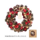 特価◎即日☆GREENHOUSE/CMナチュラルリースL レッドナチュラル2024