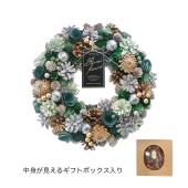 GREENHOUSE/CMナチュラルリースL ノーブルエメラルド/CM1628-A - 花材