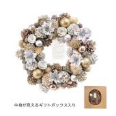 アミドリウム・シルバーラドン（特大・リース仕立て） 特価◎GREENHOUSE/CMナチュラルリースL シルバーポインセチア/CM1632-A