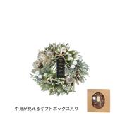 特価◎GREENHOUSE/CMナチュラルリースL グリーンスパイラル2024/CM1635