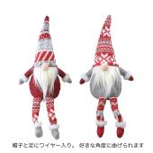 GREENHOUSE/CM足ブラ ノルディックサンタ L 2種×1個/CM1569S