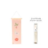 GREENHOUSE/NY刺繍ミニスリムタペストリー 干支巳/NY434 - 花材通販は