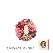 GREENHOUSE/NYジャパネスクリース M 雅/NY442-A - 花材通販はなどんや