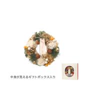 GREENHOUSE/NYジャパネスクリース M 雅/NY442-A - 花材通販はなどんや