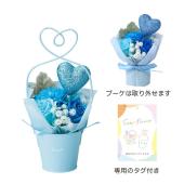 即日☆GREENHOUSE/ハートブリキソープフラワー ブラック/5495-BK - 花