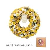 フラワー・リース Lemon GREENHOUSE/ナチュラルリース L レモンブロッサム/5368-A - 花材通販は