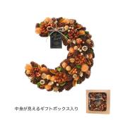 【COCO様】no.780 オータムクレッセントリース COCO様no.780 オータムクレッセントリース - メルカリ