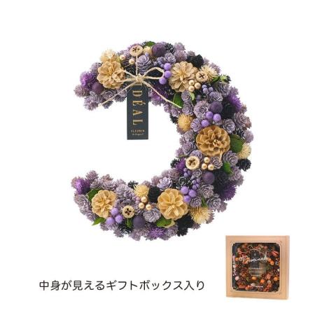GREENHOUSE/HWクレッセントリース L お菓子の家の魔女2025/HW689-A