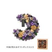 GREENHOUSE/HWクレッセントリース L オレンジオータム2025/HW688