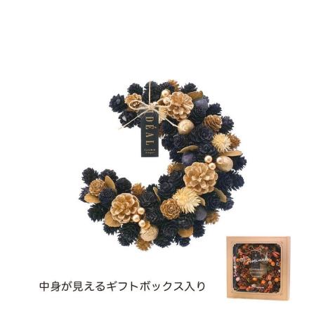 GREENHOUSE/HWクレッセントリース M ミッドナイムーン/HW690-B