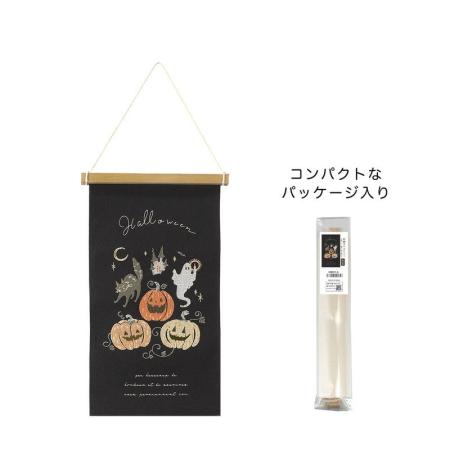 GREENHOUSE/刺繍タペストリー M ハロウィンナイトパーティー/HW715-B