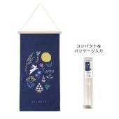 GREENHOUSE/お月見タペストリー L/5334 - 花材通販はなどんやアソシエ