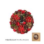 GREENHOUSE/CMナチュラルリースL ルージュクリスマス/CM1698-A - 花材