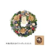 クリスマスローズとグリーンのナチュラルリース 28cm クリスマスローズとグリーンのナチュラルリース 28cm