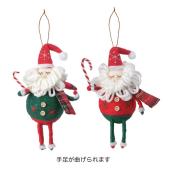 ハル　サンタクリスマス2個、お雛祭り2個、未年リース　フェルト　壁面飾り GREENHOUSE/CM羊毛フェルトオーナメントS オールドサンタ 2種×2個