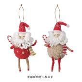 GREENHOUSE/CM羊毛フェルトオーナメントS オールドサンタ 2種×2個