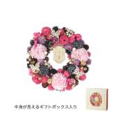 5.しめ縄リース 1ccc2746171ecfd327215112518dae