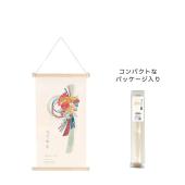 GREENHOUSE/NY刺繍タペストリー L しめ飾り/NY429-A - 花材通販
