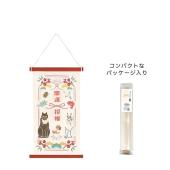 GREENHOUSE/NY刺繍タペストリー L しめ飾り/NY429-A - 花材通販