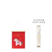 GREENHOUSE/NY刺繍ミニタペストリー 干支午/NY502