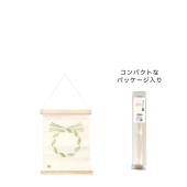 GREENHOUSE/ハンドメイド用タペストリー L 無地/5020-A - 花材通販は