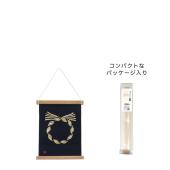 特価◎即日☆GREENHOUSE/ハンドメイド用タペストリー L 無地