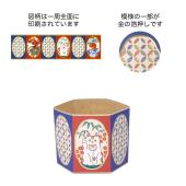 GREENHOUSE/NY紙製六角ポット 七宝繋ぎ ブラック/NY525 - 花材通販は