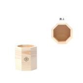 特価◎即日★GREENHOUSE/NY正月八角ポット M ナチュラル/NY504-B