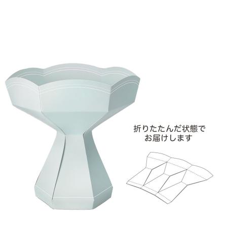 GREENHOUSE/ラクブケスタンド L ブルー/5541-A-BL