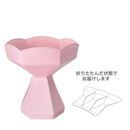 GREENHOUSE/ラクブケスタンド L ダークピンク/5541-A-DP