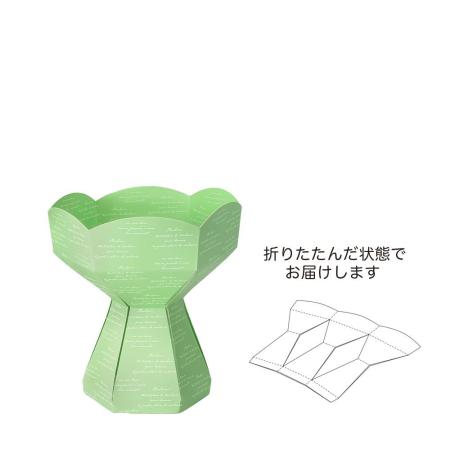 GREENHOUSE/ラクブケスタンド M ミント/5542-B-MT