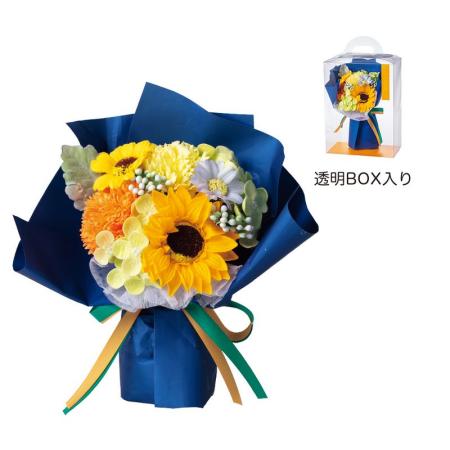 【ソープフラワー】GREENHOUSE/ビビッドソープフラワーブーケ ブルー/5568-BL