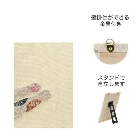 特価◎GREENHOUSE/刺繍キャンバスボード 猫の手 アイボリー/5642-AI