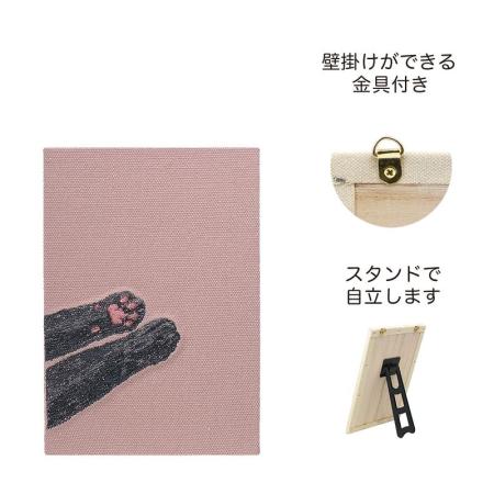 GREENHOUSE/刺繍キャンバスボード 猫の手 パープル/5642-PU