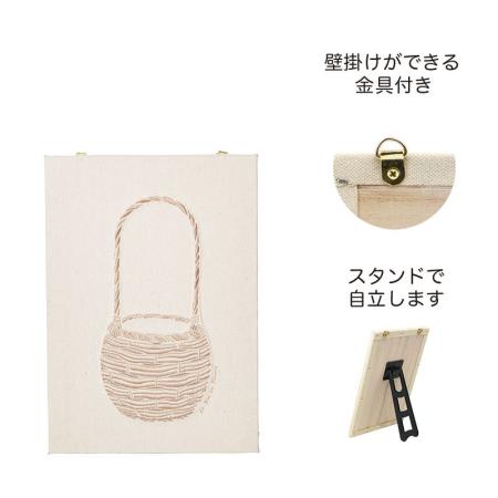 特価◎GREENHOUSE/刺繍キャンバスボード バスケット/5565