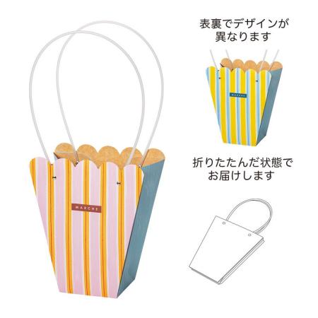 GREENHOUSE/マルシェバッグ L ピンクイエロー/5538-A-PY