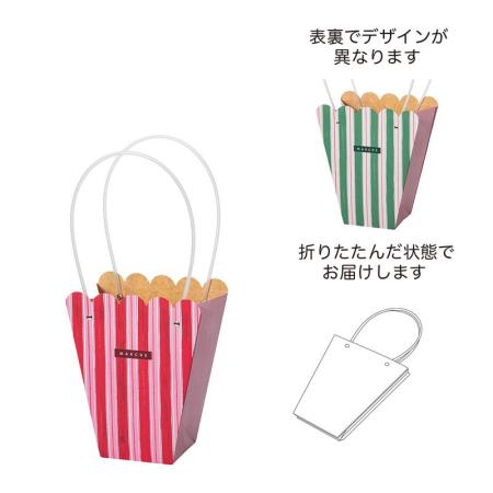 GREENHOUSE/マルシェバッグ M レッドグリーン/5538-B-RG