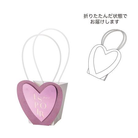 GREENHOUSE/スパークルハートバッグ M ライトピンク/5540-A-LP