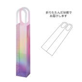 GREENHOUSE/クリアオーロラボックス ピンク/5596-PK - 花材通販はなど
