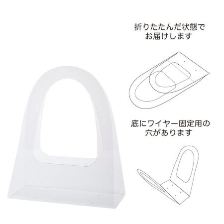 GREENHOUSE/クリアイージーホルダー 窓大 無地/5535