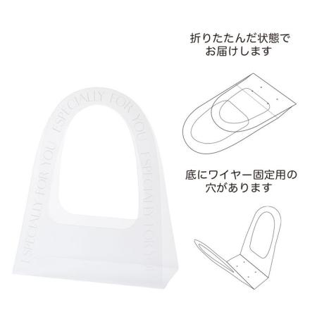 GREENHOUSE/クリアイージーホルダー 窓大 白ロゴ/5536-WH