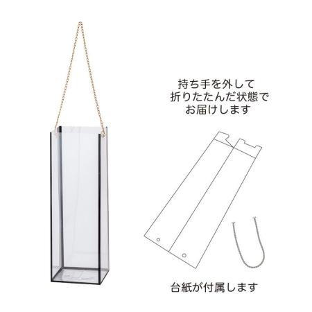 GREENHOUSE/クリアラインバッグ ショート ブラック/5537-BK