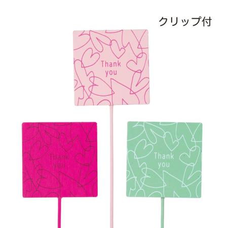 特価◎GREENHOUSE/木製プレートピック ドローイングハート 3種×各4本/5600S