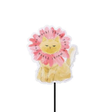 特価◎GREENHOUSE/ペーパーピック ひまわりネコThank You/5628