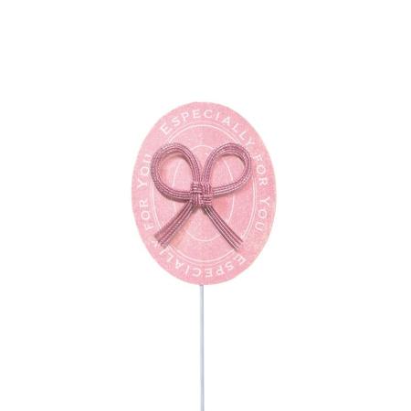 特価◎GREENHOUSE/水引ピック 結び/5606